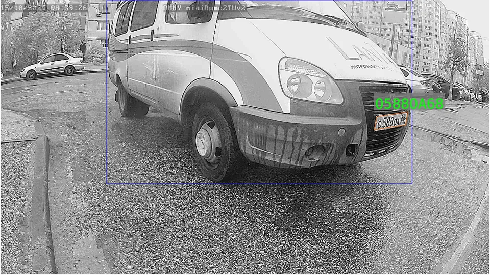 FALPRS Image