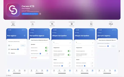 iOS customization example 10