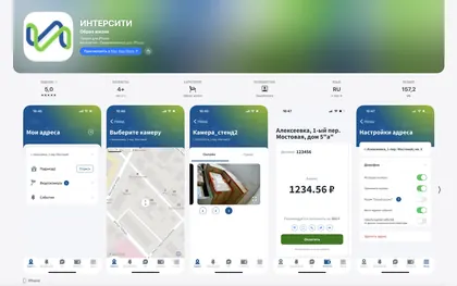 iOS customization example 13