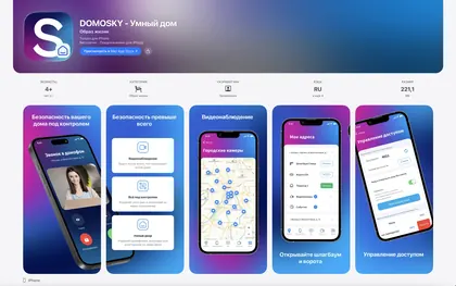 iOS customization example 14