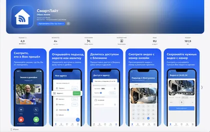 iOS customization example 19