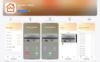iOS customization example 02