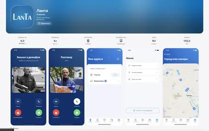 iOS customization example 24