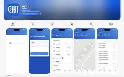 iOS customization example 33