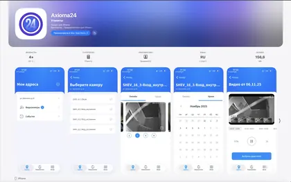 iOS customization example 04
