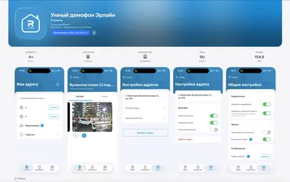 iOS customization example 05