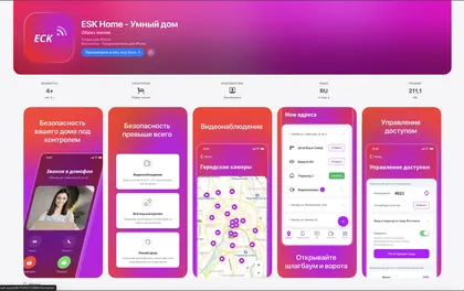iOS customization example 06