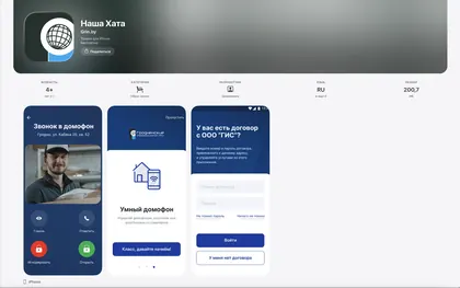 iOS customization example 07