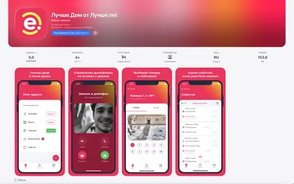 iOS customization example 08