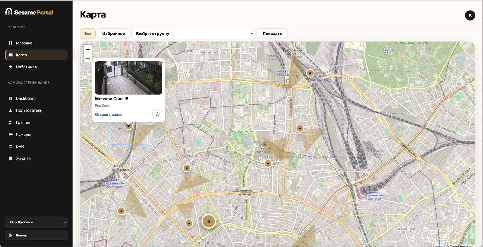 SesamePortal camera map